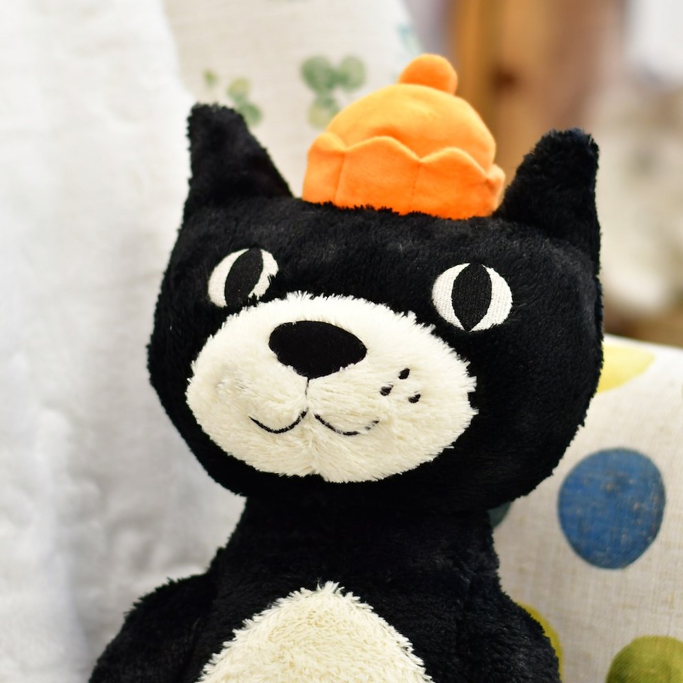 Jellycat Kuscheltier Klassische Katze